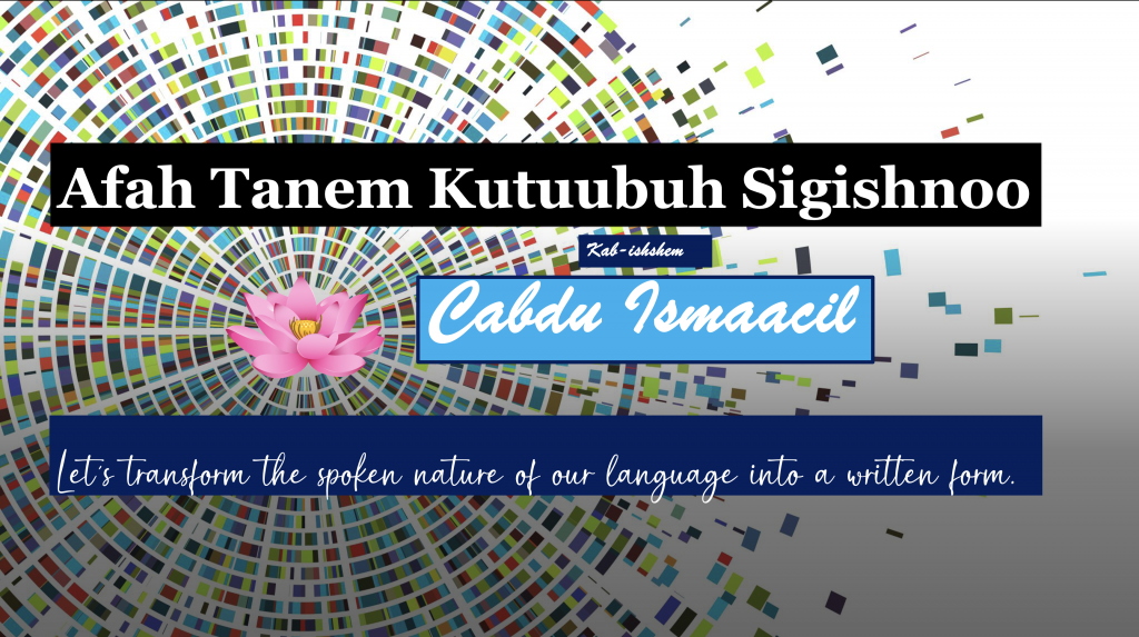 Kitaabinna kee Luqhat Dhawurho